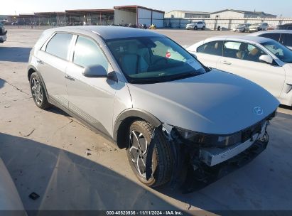 2023 HYUNDAI IONIQ 5 SEL Gray  Electric KM8KNDAF0PU232746 photo #1