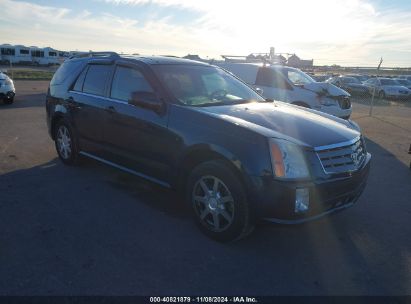 2005 CADILLAC SRX V6 Blue  Gasoline 1GYEE637X50154767 photo #1