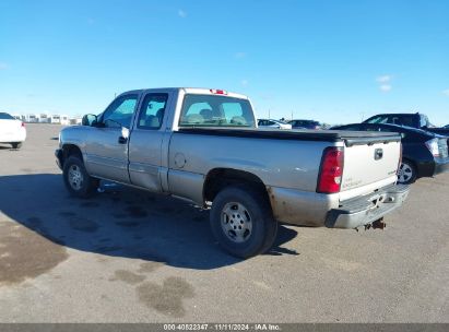 2004 CHEVROLET SILVERADO 1500 LS Tan  Gasoline 1GCEK19T54E223551 photo #4