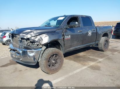 2017 RAM 2500 TRADESMAN  4X4 6'4 BOX Gray  Diesel 3C6UR5CL9HG639423 photo #3