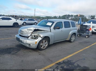 2010 CHEVROLET HHR LS Silver  Flexible Fuel 3GNBAADBXAS513636 photo #3