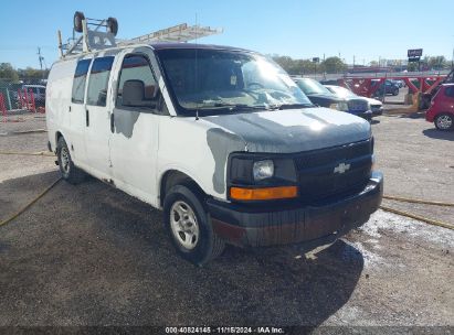 2004 CHEVROLET EXPRESS White  Gasoline 1GCFG15X941223669 photo #1