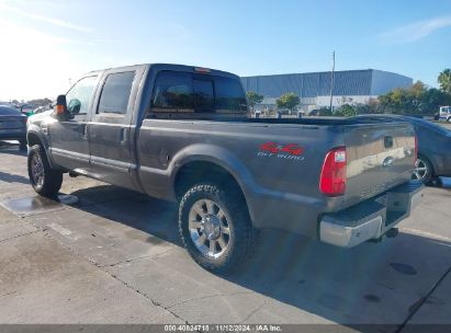 2008 FORD F-250 FX4/HARLEY-DAVIDSON/KING RANCH/LARIAT/XL/XLT Gray  Diesel 1FTSW21R38EC71231 photo #4