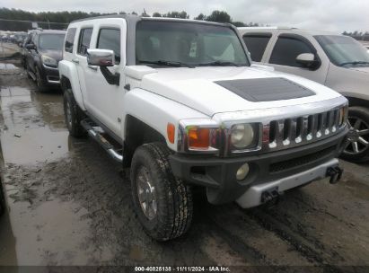 2008 HUMMER H3 SUV White  Gasoline 5GTEN13E888117397 photo #1