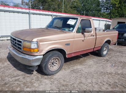 1995 FORD F150 Gold  Gasoline 1FTDF15Y3SLB55437 photo #3