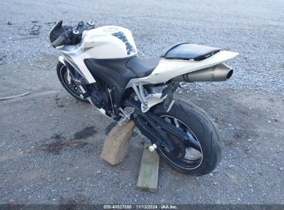 2007 HONDA CBR600 RR White  Other JH2PC40047M009775 photo #4