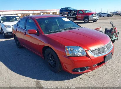 2012 MITSUBISHI GALANT ES/SE Red  Gasoline 4A32B3FF2CE023851 photo #1