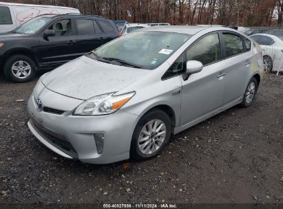 2012 TOYOTA PRIUS PLUG-IN Gray  Hybrid JTDKN3DP6C3017178 photo #3