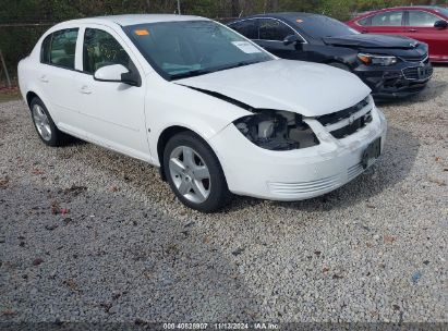 2008 CHEVROLET COBALT LT White  Gasoline 1G1AL58F087234216 photo #1