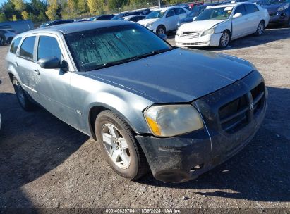 2007 DODGE MAGNUM Gray  Gasoline 2D4FV47V77H716827 photo #1