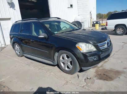 2008 MERCEDES-BENZ GL 450 4MATIC Black  Gasoline 4JGBF71E28A345199 photo #1