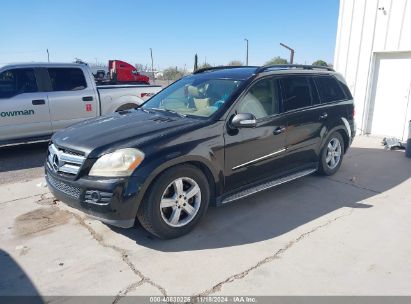 2008 MERCEDES-BENZ GL 450 4MATIC Black  Gasoline 4JGBF71E28A345199 photo #3