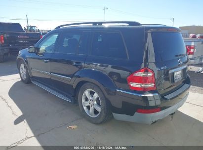 2008 MERCEDES-BENZ GL 450 4MATIC Black  Gasoline 4JGBF71E28A345199 photo #4