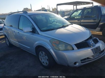 2006 NISSAN QUEST Silver  Gasoline 5N1BV28U96N102305 photo #1