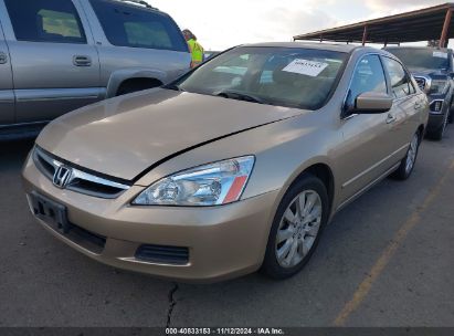 2007 HONDA ACCORD 3.0 EX Gold  Gasoline 1HGCM66857A012426 photo #3