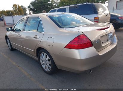 2007 HONDA ACCORD 3.0 EX Gold  Gasoline 1HGCM66857A012426 photo #4