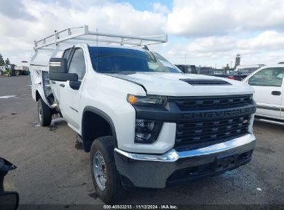 2022 CHEVROLET SILVERADO 2500HD 2WD DOUBLE CAB LONG BED WT/2WD DOUBLE CAB STANDARD BED WT White  Gasoline 1GB2WLE75NF276343 photo #1