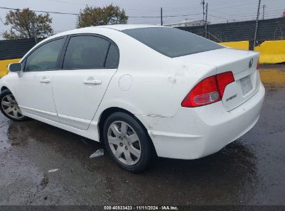 2008 HONDA CIVIC LX White  Gasoline 2HGFA16568H509969 photo #4