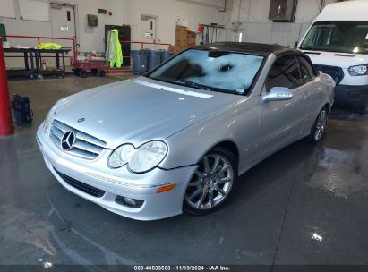 2007 MERCEDES-BENZ CLK 350 Silver  Gasoline WDBTK56F57F225858 photo #3