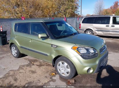 2012 KIA SOUL Green  Gasoline KNDJT2A51C7378907 photo #1