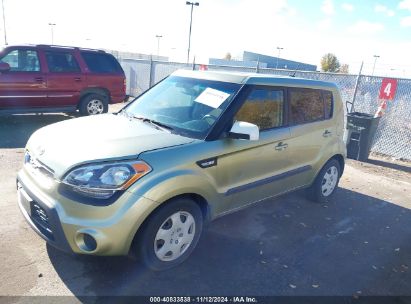 2012 KIA SOUL Green  Gasoline KNDJT2A51C7378907 photo #3