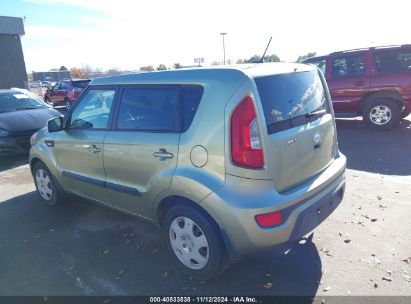 2012 KIA SOUL Green  Gasoline KNDJT2A51C7378907 photo #4