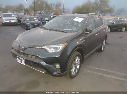 2017 TOYOTA RAV4 HYBRID LIMITED Blue  Hybrid JTMDJREV0HD069783 photo #3