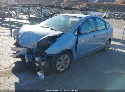 2005 TOYOTA PRIUS Blue  Hybrid JTDKB20U457029579 photo #3