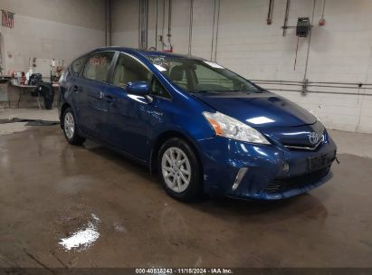 2012 TOYOTA PRIUS V TWO Blue  Hybrid JTDZN3EU0C3181349 photo #1