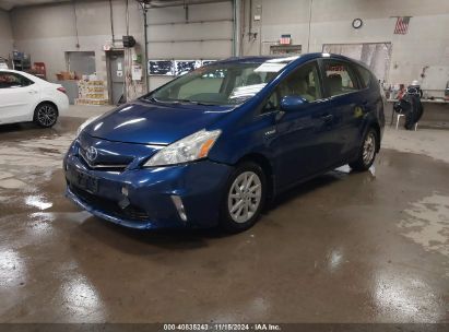 2012 TOYOTA PRIUS V TWO Blue  Hybrid JTDZN3EU0C3181349 photo #3