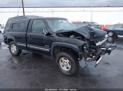 2000 CHEVROLET SILVERADO 1500 LS Black  Gasoline 1GCEK14T1YZ106541 photo #1