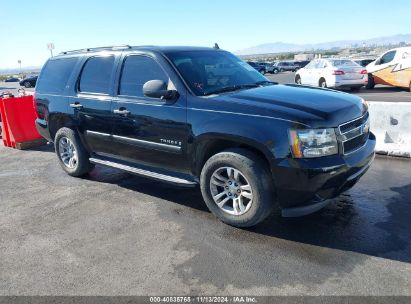 2008 CHEVROLET TAHOE LS Black  Flexible Fuel 1GNFC13078R163116 photo #1