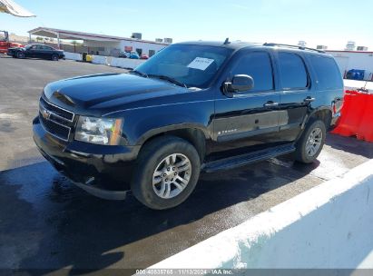 2008 CHEVROLET TAHOE LS Black  Flexible Fuel 1GNFC13078R163116 photo #3