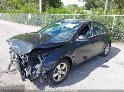 2016 CHEVROLET CRUZE LIMITED 1LT AUTO Gray  Gasoline 1G1PE5SB1G7138037 photo #3