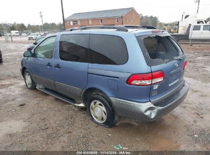 2001 TOYOTA SIENNA XLE Blue  Gasoline 4T3ZF13C21U339020 photo #4