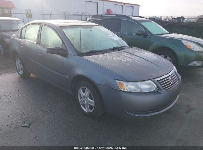 2007 SATURN ION 2 Gray  Gasoline 1G8AJ55F77Z103203 photo #1