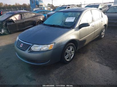 2007 SATURN ION 2 Gray  Gasoline 1G8AJ55F77Z103203 photo #3