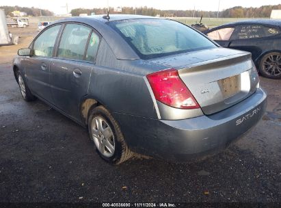 2007 SATURN ION 2 Gray  Gasoline 1G8AJ55F77Z103203 photo #4