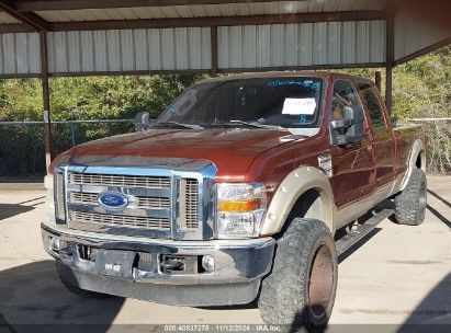 2008 FORD F-350 FX4/HARLEY-DAVIDSON/KING RANCH/LARIAT/XL/XLT Brown  Diesel 1FTWW31R58EC89785 photo #3