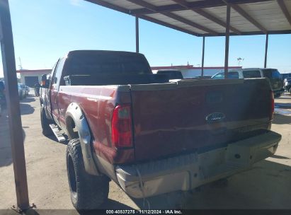 2008 FORD F-350 FX4/HARLEY-DAVIDSON/KING RANCH/LARIAT/XL/XLT Brown  Diesel 1FTWW31R58EC89785 photo #4