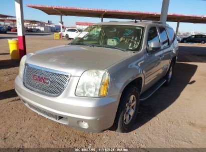 2007 GMC YUKON DENALI Beige  Gasoline 1GKFK63887J148513 photo #3