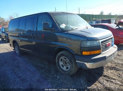 2003 GMC SAVANA STANDARD Gray  Gasoline 1GKFG15X231194759 photo #1