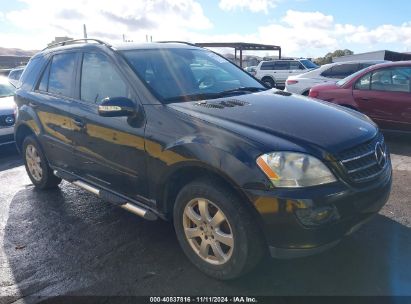 2007 MERCEDES-BENZ ML 350 4MATIC Black  Gasoline 4JGBB86E97A153478 photo #1