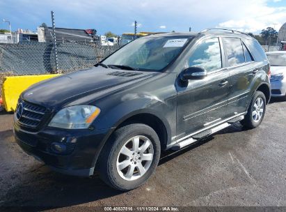 2007 MERCEDES-BENZ ML 350 4MATIC Black  Gasoline 4JGBB86E97A153478 photo #3