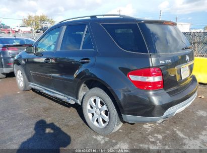 2007 MERCEDES-BENZ ML 350 4MATIC Black  Gasoline 4JGBB86E97A153478 photo #4