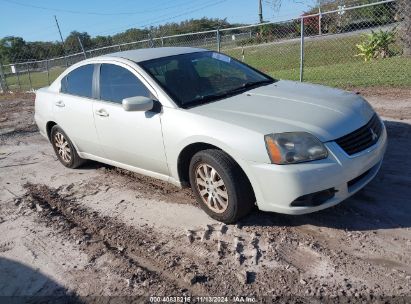 2009 MITSUBISHI GALANT ES/SPORT EDITION White  Gasoline 4A3AB36F89E005620 photo #1