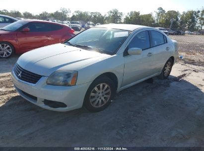 2009 MITSUBISHI GALANT ES/SPORT EDITION White  Gasoline 4A3AB36F89E005620 photo #3