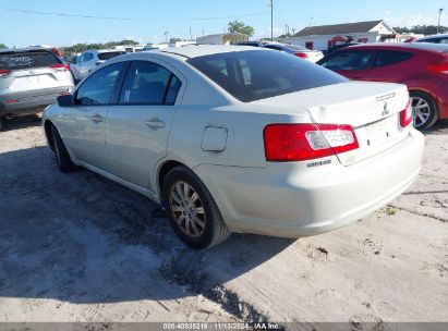 2009 MITSUBISHI GALANT ES/SPORT EDITION White  Gasoline 4A3AB36F89E005620 photo #4