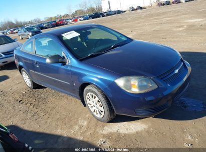 2009 CHEVROLET COBALT LS Blue  Gasoline 1G1AS18HX97208883 photo #1