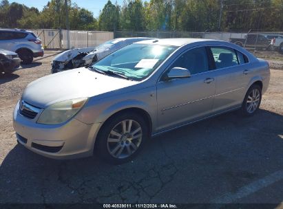 2007 SATURN AURA XE Silver  Gasoline 1G8ZS57N17F234844 photo #3